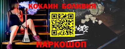 дистиллят марихуана Наро-Фоминск