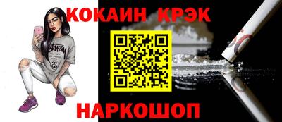 apvp Нарткала