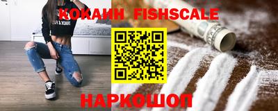 круглые Нальчик