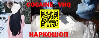 круглые Нальчик