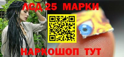 дистиллят марихуана Наро-Фоминск