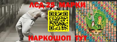 apvp Нарткала