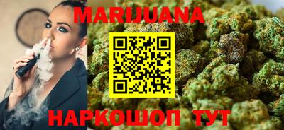 apvp Нарткала