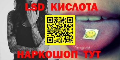 дистиллят марихуана Наро-Фоминск
