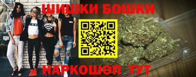 apvp Нарткала