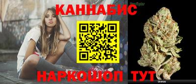 apvp Нарткала