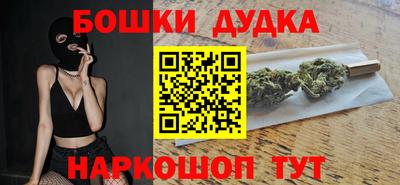 apvp Нарткала