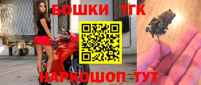 apvp Нарткала