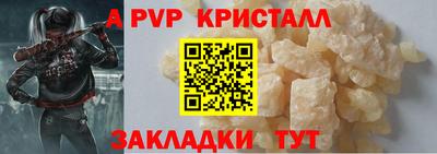 круглые Нальчик