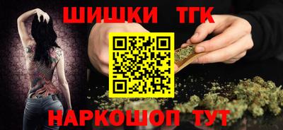 круглые Нальчик