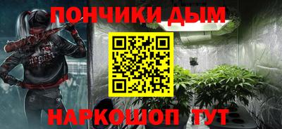 apvp Нарткала