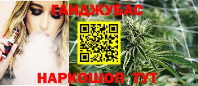круглые Нальчик