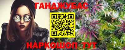 круглые Нальчик