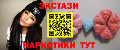 круглые Нальчик