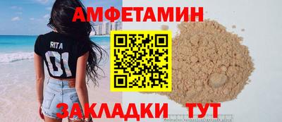 дистиллят марихуана Наро-Фоминск