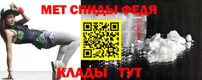 дистиллят марихуана Наро-Фоминск