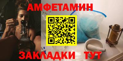 дистиллят марихуана Наро-Фоминск