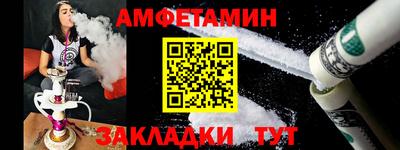 apvp Нарткала