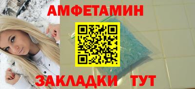 круглые Нальчик