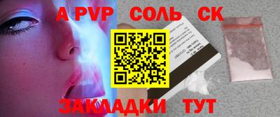 дистиллят марихуана Наро-Фоминск