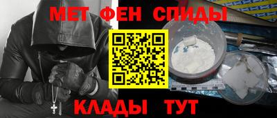 круглые Нальчик
