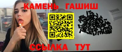 apvp Нарткала