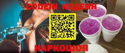 круглые Нальчик