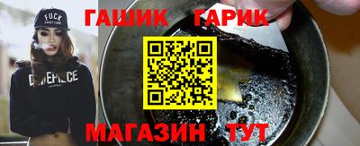 apvp Нарткала