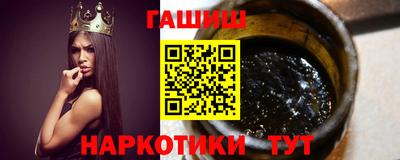 круглые Нальчик