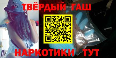 apvp Нарткала