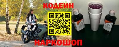 дистиллят марихуана Наро-Фоминск