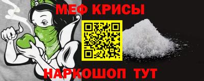 круглые Нальчик