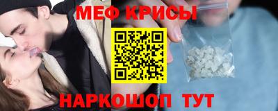 круглые Нальчик