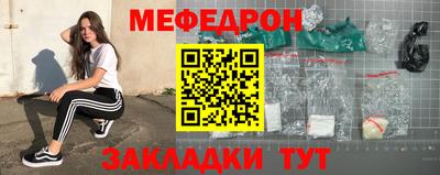 apvp Нарткала