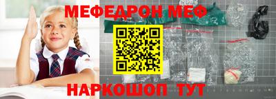 apvp Нарткала
