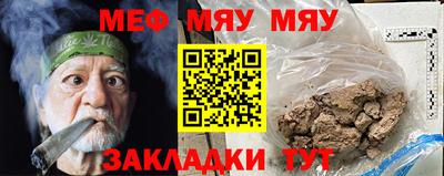 дистиллят марихуана Наро-Фоминск