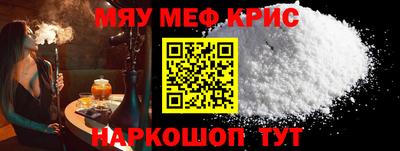 apvp Нарткала