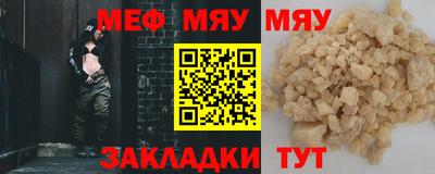 дистиллят марихуана Наро-Фоминск