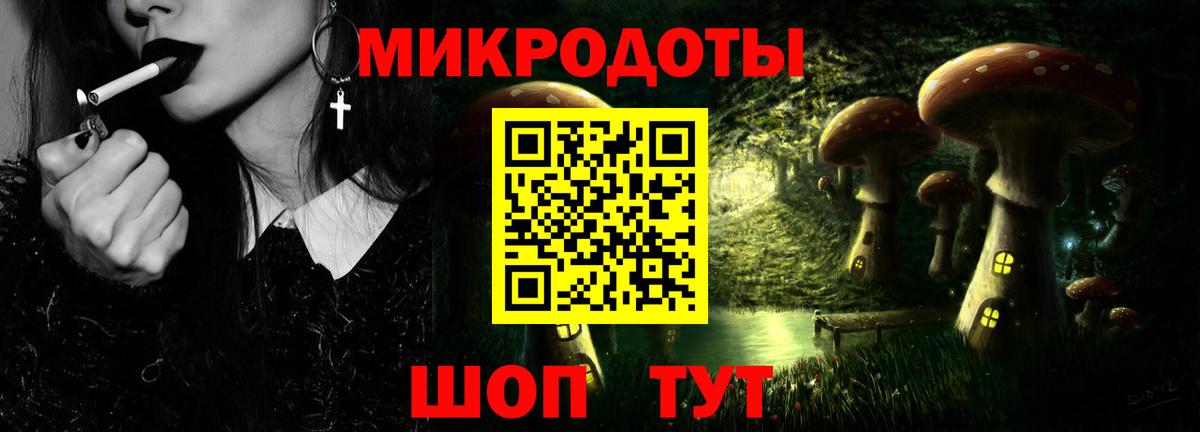 Галлюциногенные грибы GOLDEN TEACHER  Псилоцибиновые грибы MAGIC MUSHROOMS  Сарапул  Вход с VPN 
